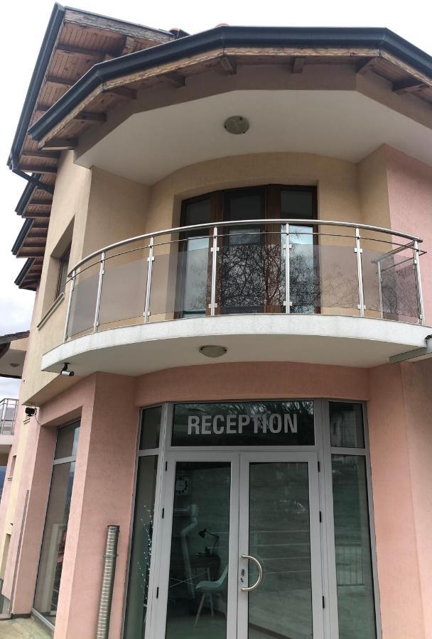 Guest House Rest Сапарева-Баня Экстерьер фото